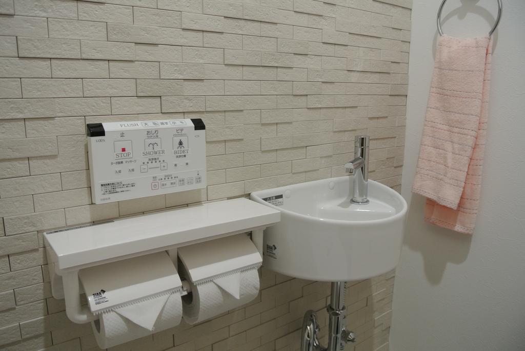 Backpackers Hotel Noosa Japan In Takatsuki Tonda Exterior photo